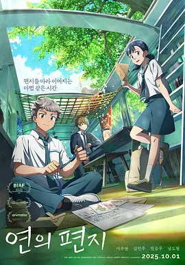 视频一区视频二区学生系列