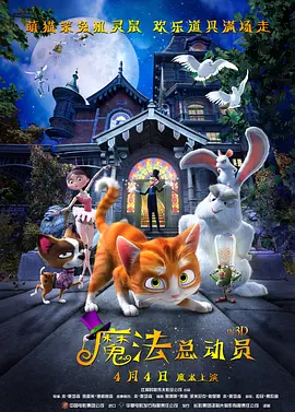 小明天天看成人免费看
